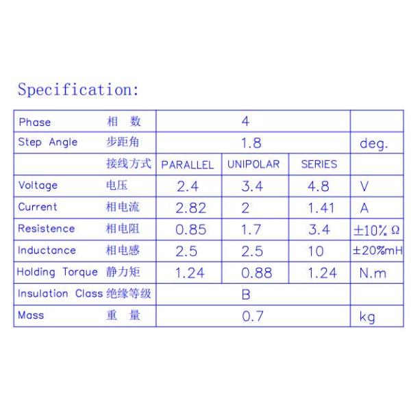 8 Lead Wires FL57STH56-2008A-C Nema 23 Hybrid Stepper Motor for Turkish kebab machine