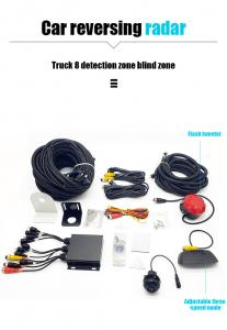 Wholesale DC12V Blind Spot Auto Radar Detector Sensors Buzzer Alarm Indicator 70 To 80dB from china suppliers