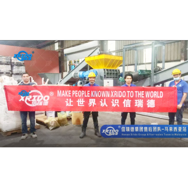 High Efficiency Low Energy Consumption Multifunctional Tracked Mobile Shredder for Waste Processing