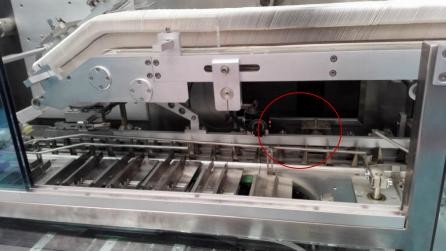 Continuous Full Automatic Cartoning Machine For Small Bottles/Aluminum-plastic boards/Cosmetic containers