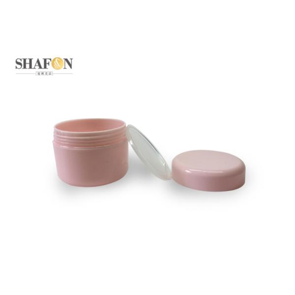 Empty Plastic Jar Containers 100g Round Shape Simple Design For Eye Cream