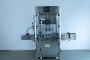 China Touch Screen Cosmetic Liquid Filling Machine Power Supply 220V 50Hz Cosmetic Equipment on sale
