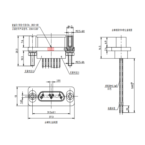 Rectangular Micro-D Connectors J29A-37ZKP Jack( Female) Connector