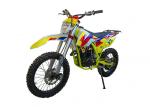 Children Gasoline Dirt Bikes Alloy Swing Arm With Linkage Connector