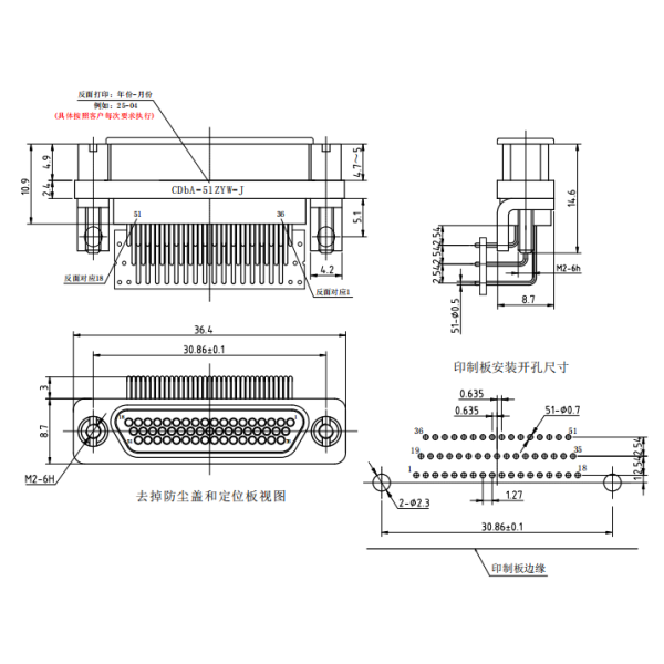 Micro Rectangular Connector 3A 51 Pin Micro D Connector CDbA-51ZYW-J