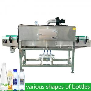 China Hot Air Convection Infrared Shrink Wrap Tunnel Machine 900W For Plastic PET Glass Bottle on sale