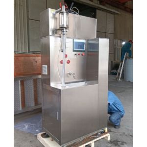 Seamless Soft Gelatin Capsule Machine With Touch Screen Operation Mode