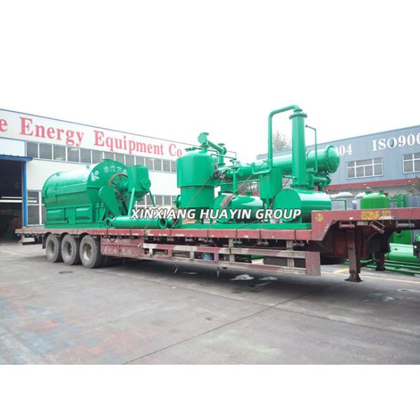 Economic Type Small Pyrolysis Plant 1 Ton Plastic To Diesel Fuel Mobile