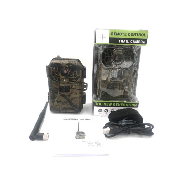 No Glow 4G Cellular Game Camera Stealth Cam Wireless Cellular Hunting Camera