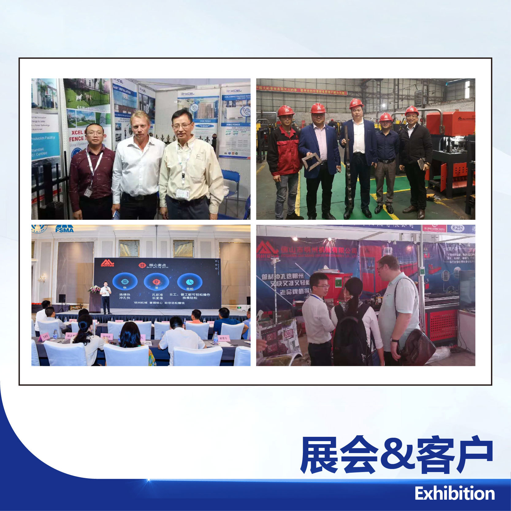 High Precision Laser Head Visual Aligner for Laser Cutting Machine