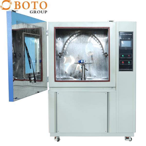 Rain Test Chamber For Auto Parts Rain Spray Test Chamber