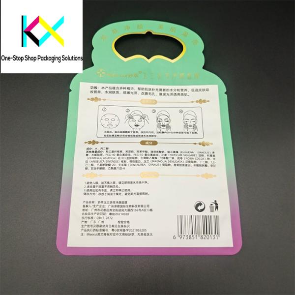 Custom Rotogravure Printed Pouches for Commodity Plastic Packaging Bags