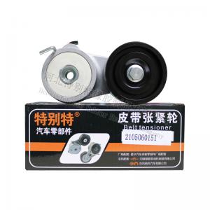Wholesale Wechai Engine 2105060151 Timing Belt Tensioner For DONGFENG/DFM from china suppliers