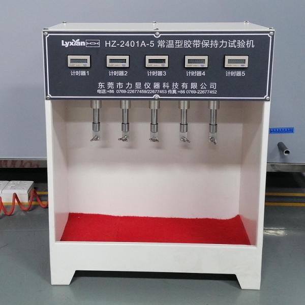Adhesive Tape Retention Testing Machine Equipment Normal Temperature-type 5 Groups Test Seperate
