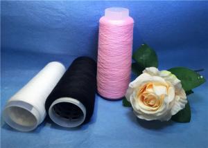 Wholesale Colored high stretch polyester ring spun yarn for knitting and sewing machine from china suppliers