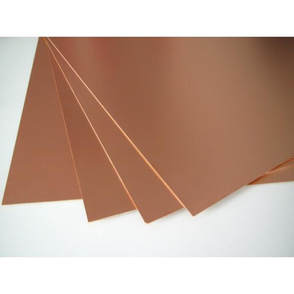 1905 X 1270MM CCL Press Cushion Pad Copper Clad Lamination Pad