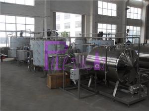 China Powder Concentrate Juice Processing Machine Electric Driven For Sterilizing Juice on sale