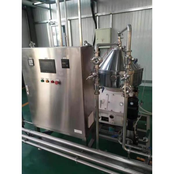 PLC Control Craft Beer Separation Disc Type Separator with Pressure Keeping Advice