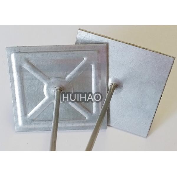 2-1/2" Galvanized Steel Rock Wool Insulation Stick Pins With Washers