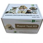 China Green Spring Giardia(GIA) Antigen rapid test card (colloidal gold method) dog test kit for sale