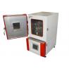 ASTM D4714 Climate Control Chamber , High Low Temperature And Humidity Test Chamber for sale