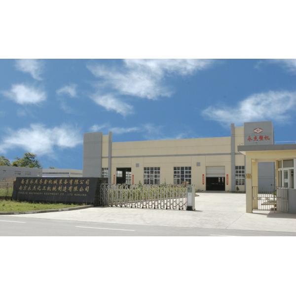 Wood Powder PE PP PVC PS Plastic Compounding Extruder Wpc Granulator Machine Wpc Pellets Machine