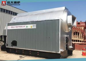Wholesale Ricehusk Chain Grate Stoker Horizontal Steam Boiler With Water - Fire Tube from china suppliers