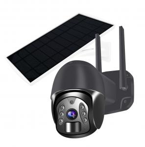 China 4G 1080P 170mA PTZ CCTV Camera Tuya App Solar Rechargeable Battery IP66 on sale