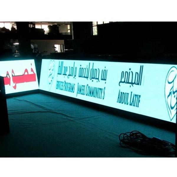 1R1G1B Football Stadium Perimeter LED Screen Display Waterproof