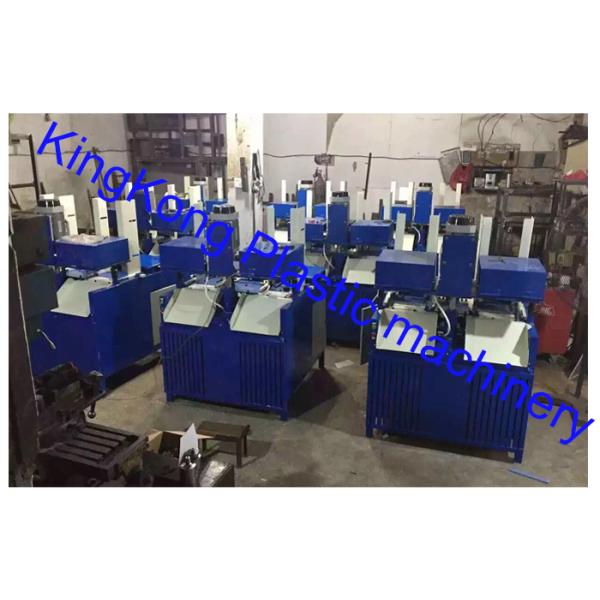 Flip flop Sole boring machine, Automatic flip flop sole boring machine, PVC sole boring machine for flip-flop