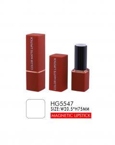 China Square Lipstick Tube Case 75mm 20.5mm ABS Magnetic Lipstick Container on sale