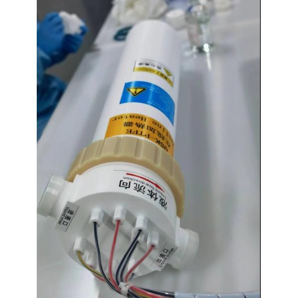 210C Inline Chemical Heater Unmatched Semiconductor Process Inline Fluid Heater