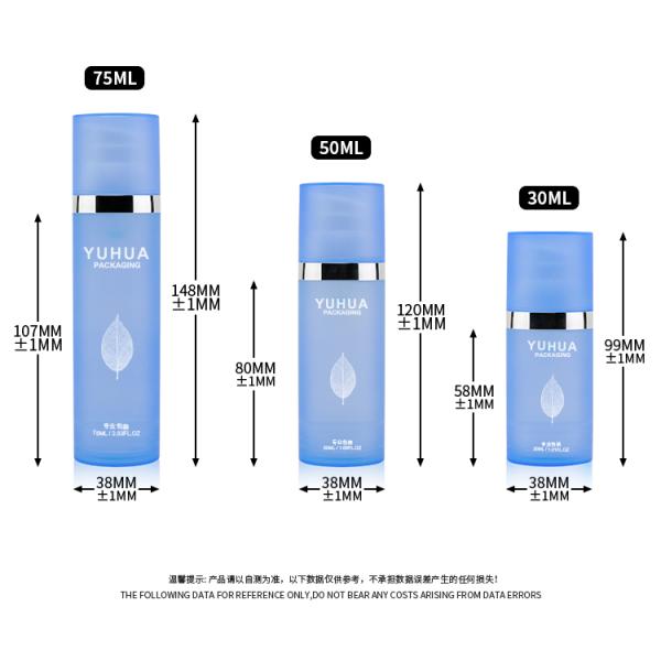 30 50 75ml Eco Friendly Plastic Lotion Bottle With Airless Pump