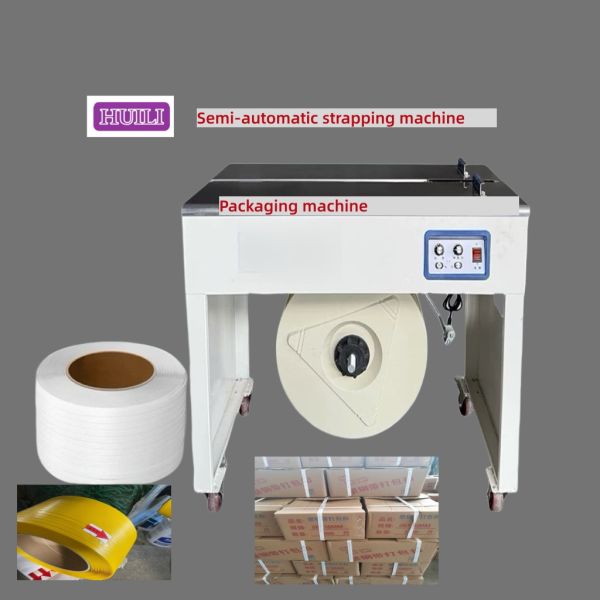 Packaging machinery PP PET strapping semi-automatic strapping machine high-speed packaging tool