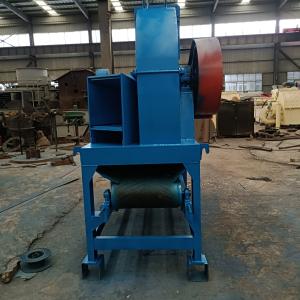 Wholesale Crushing Wood Chipper Shredder Machine Custom Standard from china suppliers