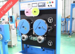 Wholesale 50Hz Cable Ribbon Automatic Hot Foil Printing Machine With Meter Counting from china suppliers