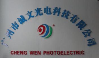Guangzhou chengwen photoelectric technology co.,ltd.
