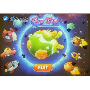 Multiplayer Game Interactive Climbing Projector 3D Projection Mapping