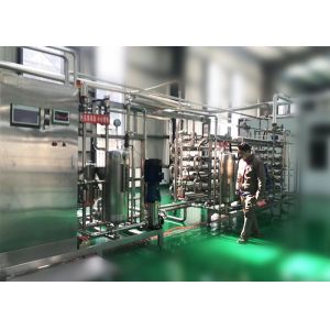 Wholesale High Precision Tubular UHT Sterilizer Machine 5T/H Juice Production Machine from china suppliers