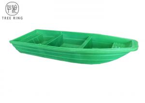 Wholesale Rescue 3 Persons Plastic Motor Boat For Marine Industry / Emergency Services B3M from china suppliers