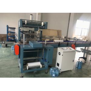 Wholesale Semi - Automatic Water Bottle Shrink Packaging Equipment Fast Packing Speed from china suppliers