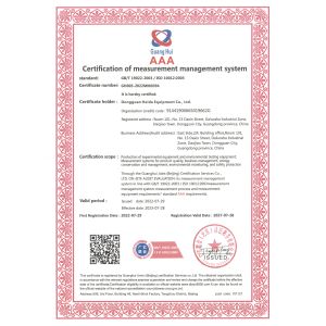 Dongguan Haida Equipment Co.,LTD Certifications