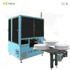Wholesale 60Hz 8Kw Plastic Round Caps Automatic Hot Stamping Machine from china suppliers