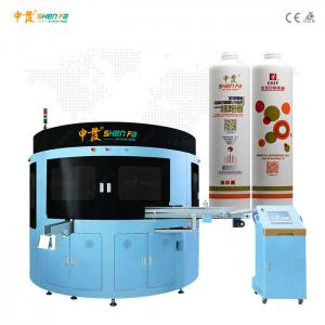 Wholesale Varish Plus Four Color Screen Printing Machine For D50mm Soft Tube from china suppliers