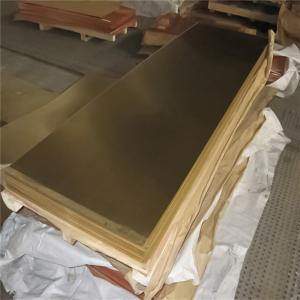 China Ductile 1mm Copper Metals 14 Gauge Copper Sheet OEM ODM on sale