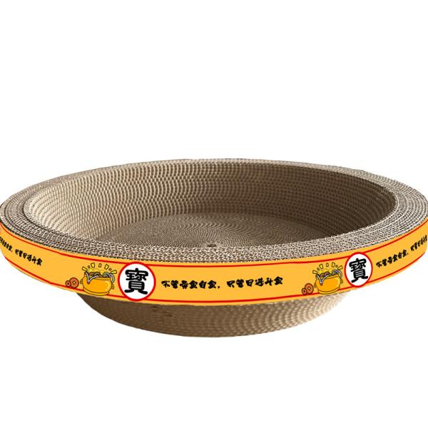 Customizable Size Claw Grinder Round Cat Scratching Board