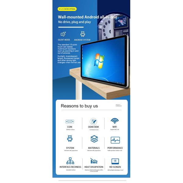11.6 Inch Industrial Equipment Control Mainframe Device Control System Touch Intelligent Operation Industrial Panel PC