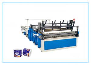 Wholesale 1575mm Width Toilet Paper Jumbo Roll Slitter Rewinder Machine For Paper Mills from china suppliers