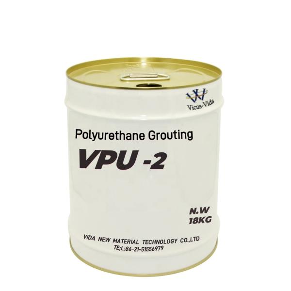 Effective Oil Grout Materials For Waterproof Plugging