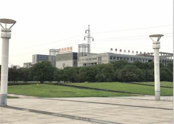 changzhou fums bearing co.,ltd